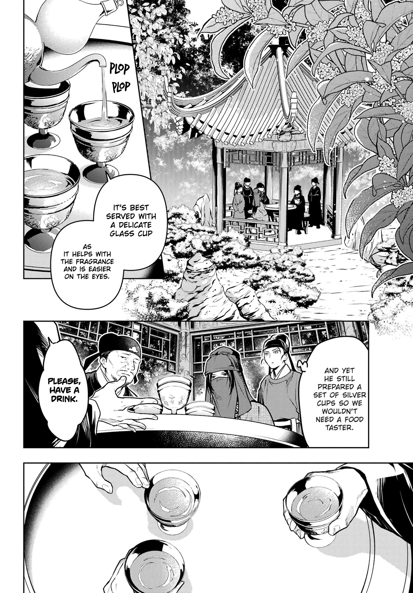 The Apothecary Diaries, Chapter 72 image 18